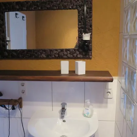 巴哈拉赫度假公寓 公寓 *